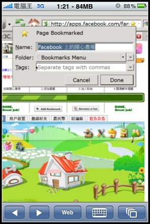 nEO_IMG_IMG_0102.jpg nEO_IMG_IMG_0102.jpg