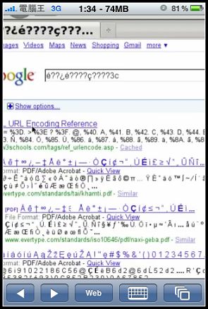 nEO_IMG_IMG_0108.jpg nEO_IMG_IMG_0108.jpg