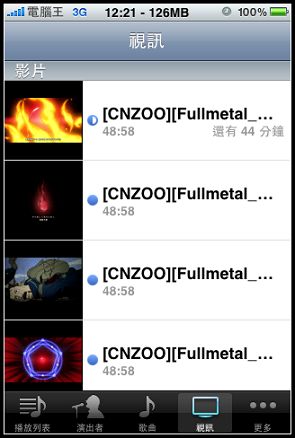 nEO_IMG_IMG_0111.jpg nEO_IMG_IMG_0111.jpg