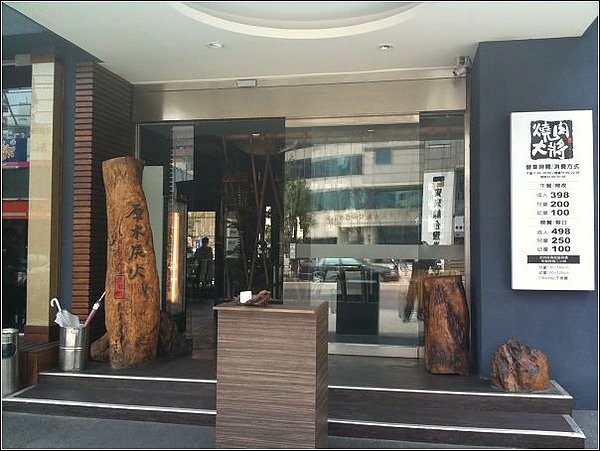 IMG_9032.JPG IMG_9032.JPG