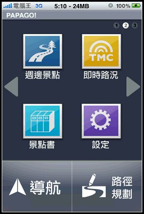 nEO_IMG_IMG_0160.jpg nEO_IMG_IMG_0160.jpg