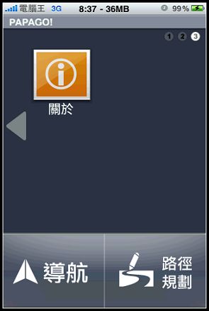 IMG_0175.jpg IMG_0175.jpg