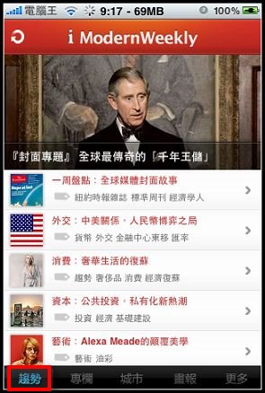 nEO_IMG_IMG_0143.jpg nEO_IMG_IMG_0143.jpg