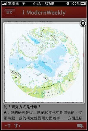 nEO_IMG_IMG_0146.jpg nEO_IMG_IMG_0146.jpg