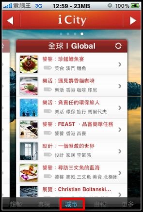 nEO_IMG_IMG_0149.jpg nEO_IMG_IMG_0149.jpg