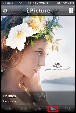 nEO_IMG_IMG_0150.jpg nEO_IMG_IMG_0150.jpg