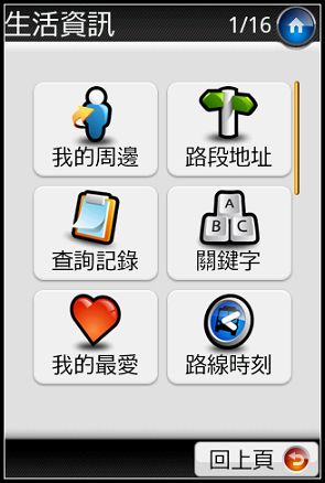 nEO_IMG_07.jpg nEO_IMG_07.jpg