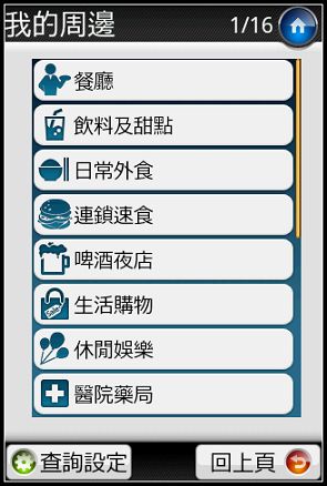 nEO_IMG_08.jpg nEO_IMG_08.jpg