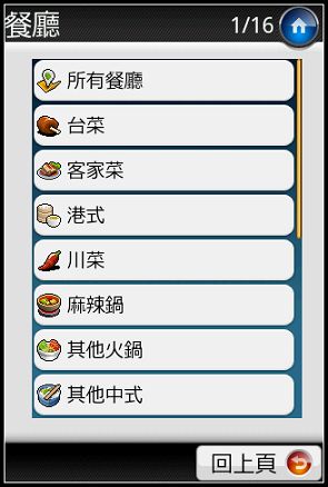 nEO_IMG_09.jpg nEO_IMG_09.jpg