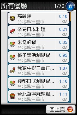 nEO_IMG_10.jpg nEO_IMG_10.jpg