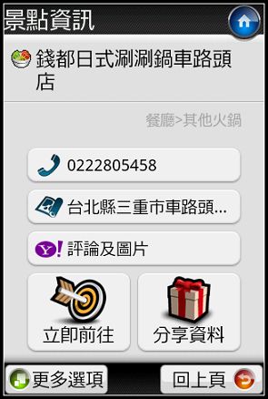 nEO_IMG_11.jpg nEO_IMG_11.jpg