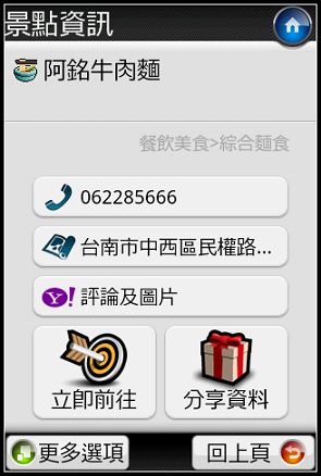 nEO_IMG_14.jpg nEO_IMG_14.jpg