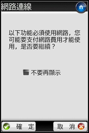 nEO_IMG_15.jpg nEO_IMG_15.jpg