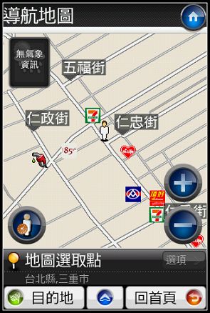 nEO_IMG_19.jpg nEO_IMG_19.jpg