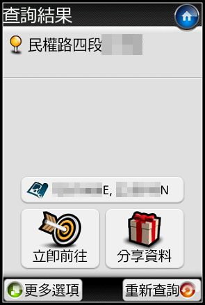 nEO_IMG_22.jpg nEO_IMG_22.jpg