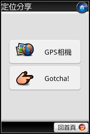 nEO_IMG_26.jpg nEO_IMG_26.jpg