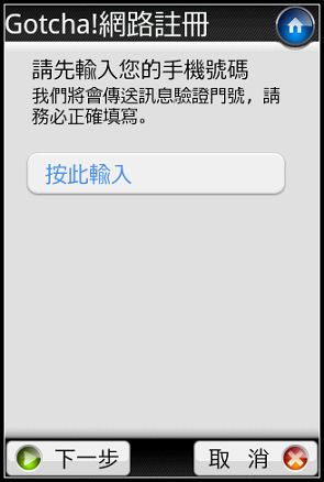 nEO_IMG_29.jpg nEO_IMG_29.jpg