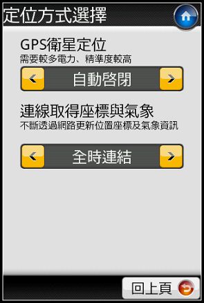 nEO_IMG_37.jpg nEO_IMG_37.jpg