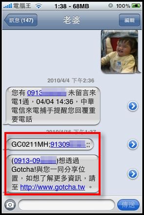 nEO_IMG_IMG_0158.jpg nEO_IMG_IMG_0158.jpg