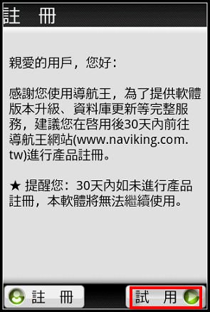 nEO_IMG_03.jpg nEO_IMG_03.jpg