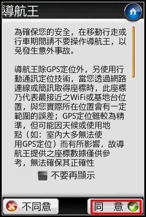 nEO_IMG_04.jpg nEO_IMG_04.jpg