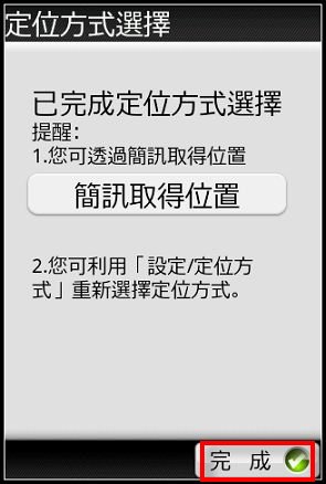 nEO_IMG_05.jpg nEO_IMG_05.jpg