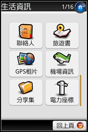 nEO_IMG_02.jpg nEO_IMG_02.jpg