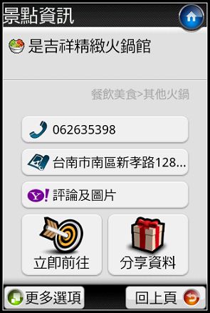 nEO_IMG_04.jpg nEO_IMG_04.jpg