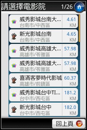 nEO_IMG_08.jpg nEO_IMG_08.jpg