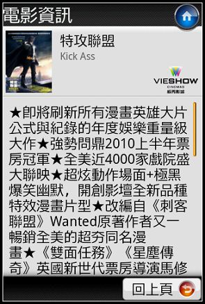 nEO_IMG_11.jpg nEO_IMG_11.jpg