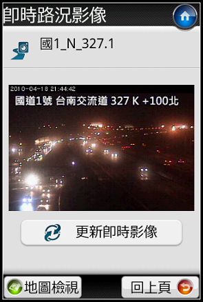 nEO_IMG_14.jpg nEO_IMG_14.jpg