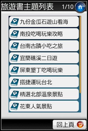 nEO_IMG_15.jpg nEO_IMG_15.jpg