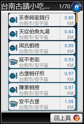 nEO_IMG_16.jpg nEO_IMG_16.jpg