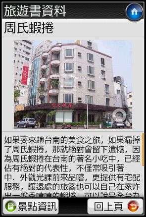 nEO_IMG_17.jpg nEO_IMG_17.jpg