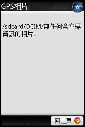 nEO_IMG_18.jpg nEO_IMG_18.jpg