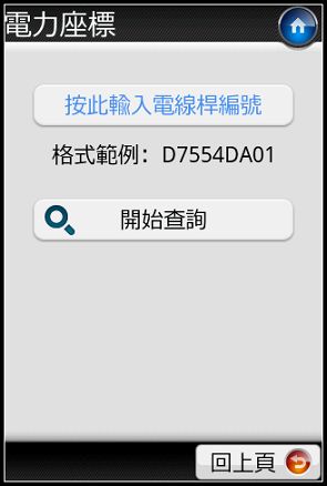 nEO_IMG_20.jpg nEO_IMG_20.jpg