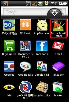 nEO_IMG_03.jpg nEO_IMG_03.jpg