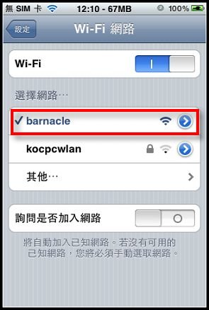 IMG_0200.jpg IMG_0200.jpg