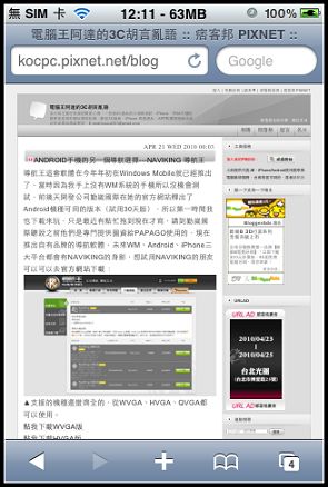 IMG_0201.jpg IMG_0201.jpg