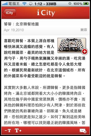 IMG_0213.jpg IMG_0213.jpg