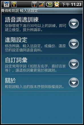 nEO_IMG_03.jpg nEO_IMG_03.jpg