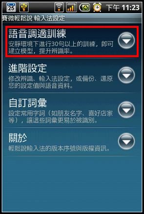 nEO_IMG_03-1.jpg nEO_IMG_03-1.jpg