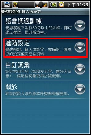 nEO_IMG_03-2.jpg nEO_IMG_03-2.jpg