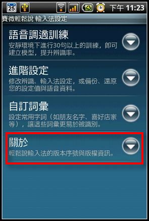 nEO_IMG_03-4.jpg nEO_IMG_03-4.jpg