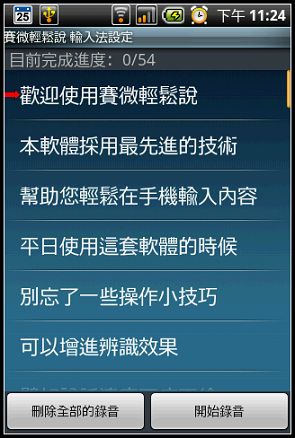 nEO_IMG_04.jpg nEO_IMG_04.jpg