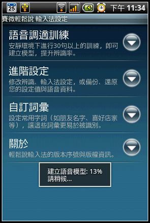 nEO_IMG_06.jpg nEO_IMG_06.jpg