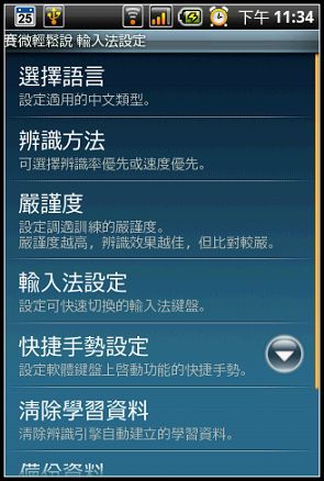 nEO_IMG_07.jpg nEO_IMG_07.jpg