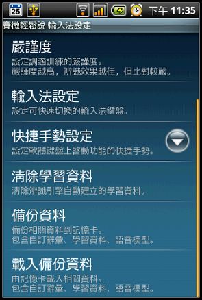 nEO_IMG_08.jpg nEO_IMG_08.jpg