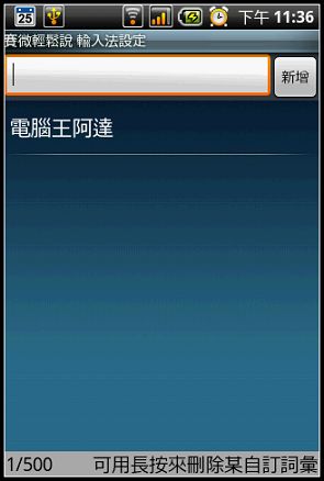 nEO_IMG_10.jpg nEO_IMG_10.jpg