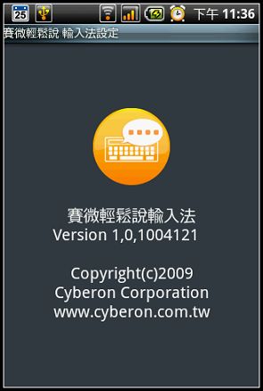 nEO_IMG_11.jpg nEO_IMG_11.jpg